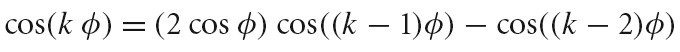 2020_06_25_fourier_bsdf_001.jpg