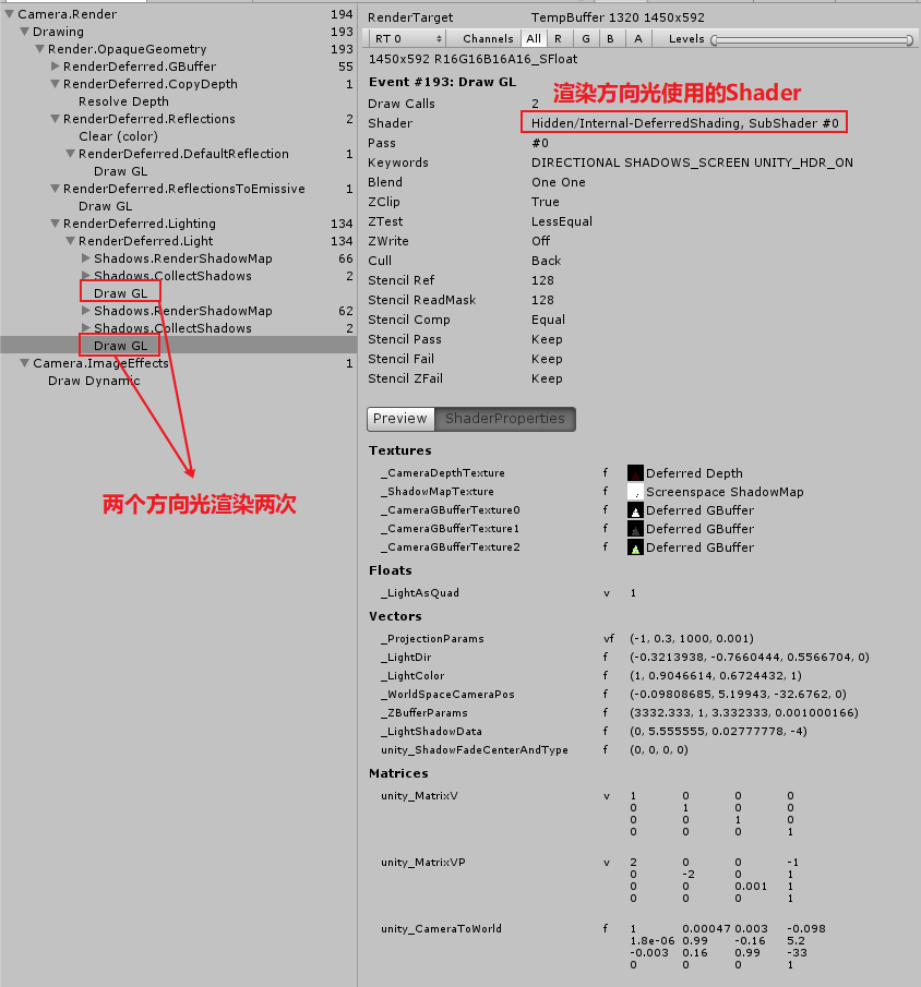 01_12de_directional_light_rendering.png