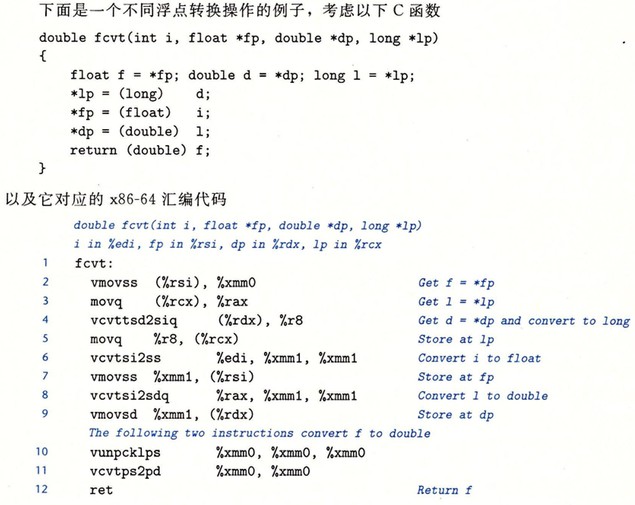 float-transfer-eg-02.jpg