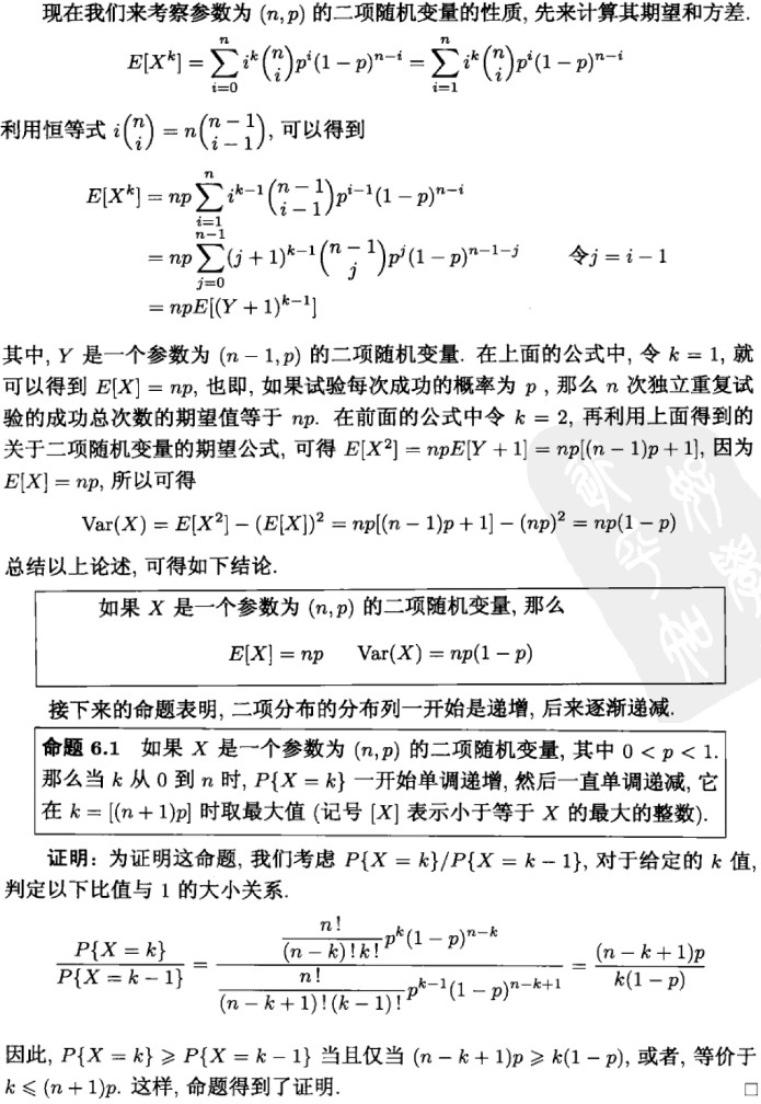 2020_10_29_biDistribution_001.jpg