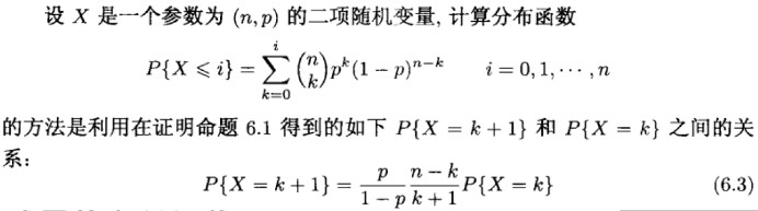 2020_10_29_biDistribution_002.jpg